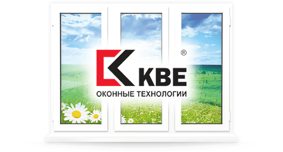 Окна КБЕ Киев