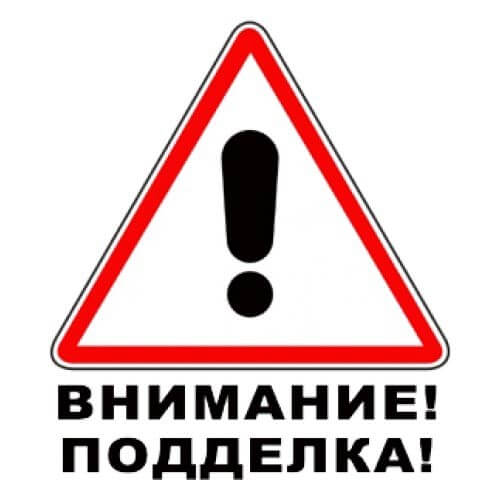 Пластиковые окна РЕХАУ