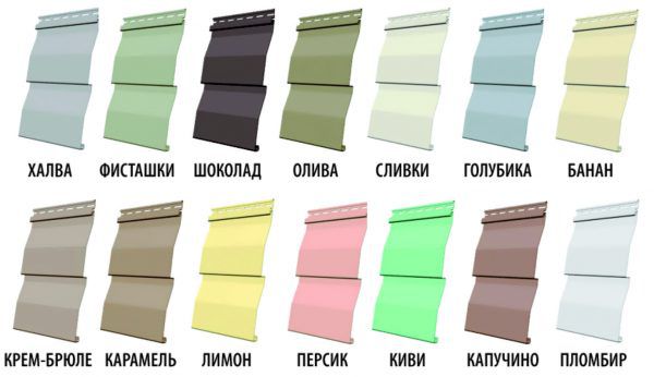 Наружная отделка балкона сайдингом